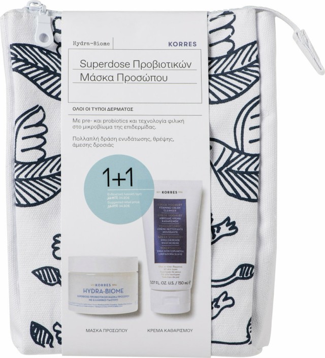 Korres Set Superdose Προβιοτικών Hydra-Biome Μάσκα Προσώπου 100ml & Greek Yoghurt Αφρώδης Κρέμα Καθαρισμού 150ml