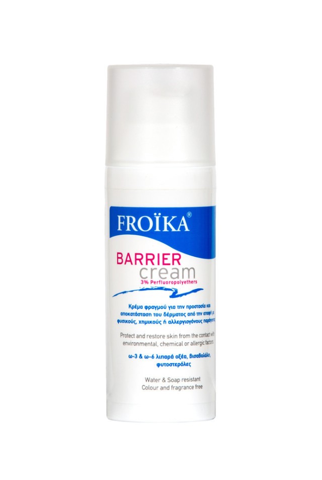 Froika Barrier Cream 50 ml