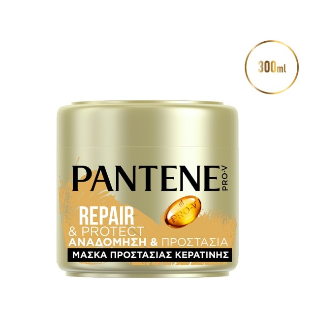 Pantene Pro-V Repair & Protect Μάσκα Προστασίας Κερατίνης Αναδόμηση Και Προστασία για Αδύναμα και Ταλαιπωρημένα Μαλλιά 300ml