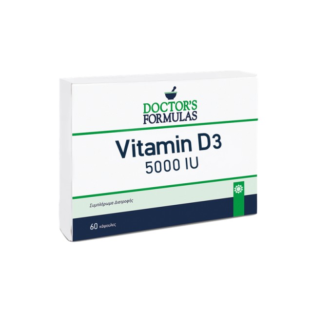 Doctors Formulas Vitamin D3 5000iu 60 μαλακές κάψουλες