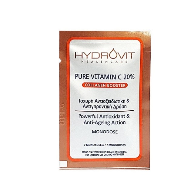 Hydrovit Pure Vitamin C 20% Collagen Booster Monodose 7 μονοδόσεις