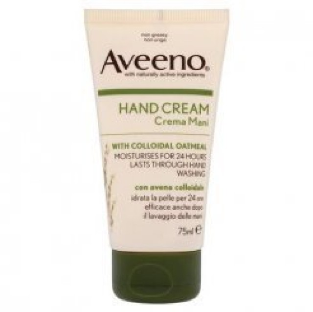 AVEENO HAND CREAM 75ml