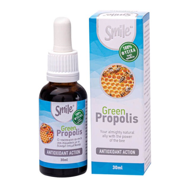 AM Health Smile Green Propolis Πράσινη Πρόπολη της Βραζιλίας 30ml