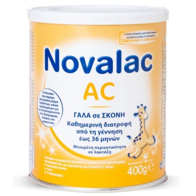 NOVALAC AC Bρεφικό Γάλα για αντιμετώπιση Κολικών 400GR