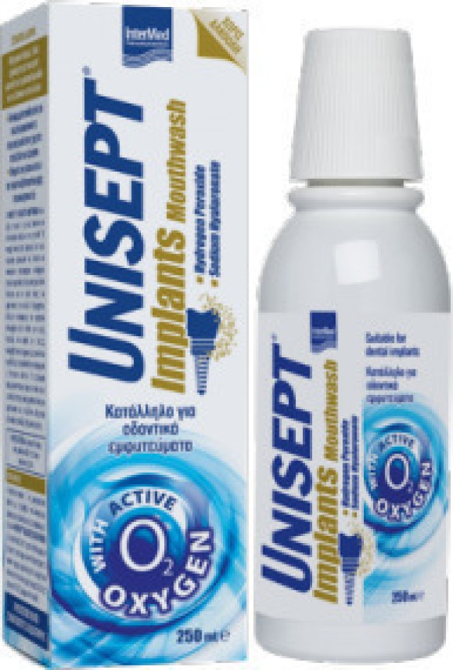 Intermed Unisept Implant Mouthwash, Στοματικό Διάλυμα Κατάλληλο για Οδοντικά Εμφυτεύματα 250ml