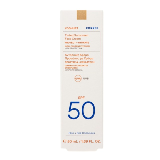 Korres Yoghurt Αντηλιακή Κρέμα Προσώπου με Χρώμα SPF50 50ml