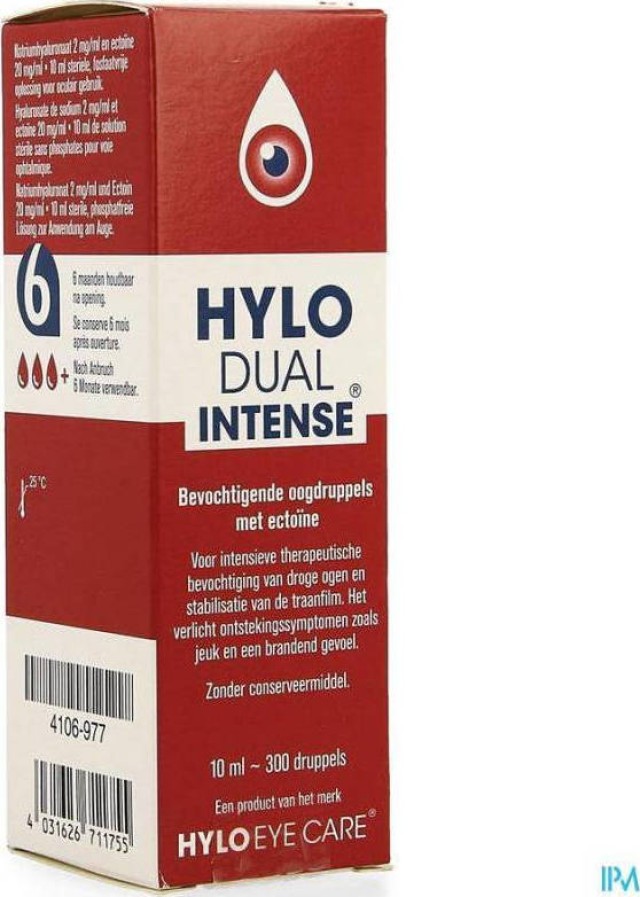 Hylo Dual Intense Eye Drops 10ml