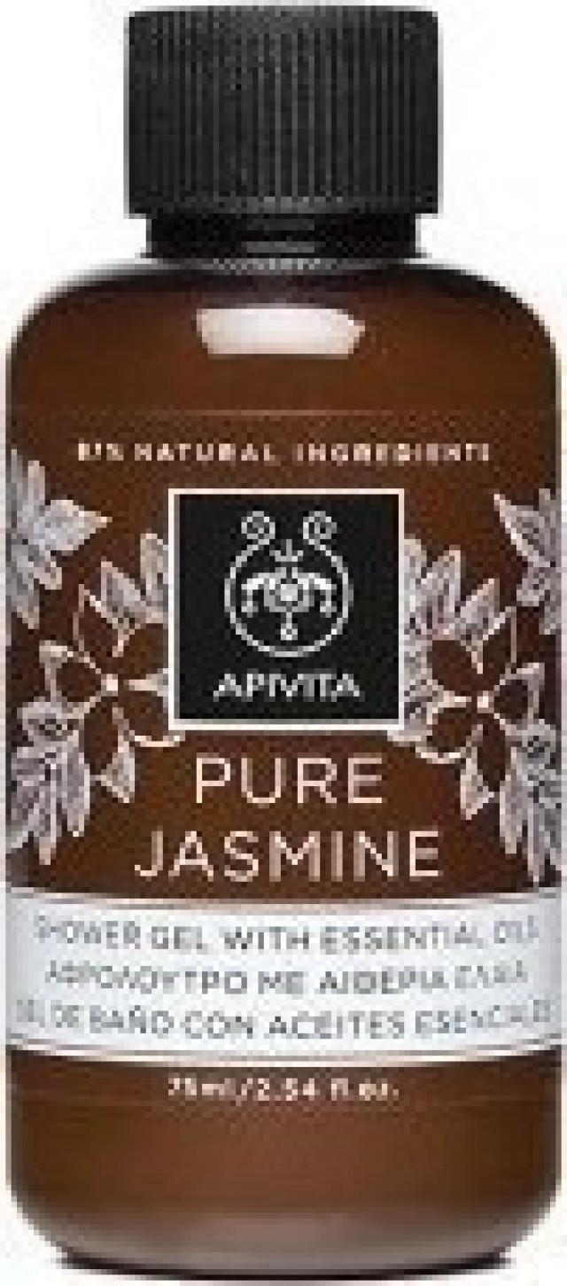 Apivita Mini Αφρόλουτρο Pure Jasmine 75ml