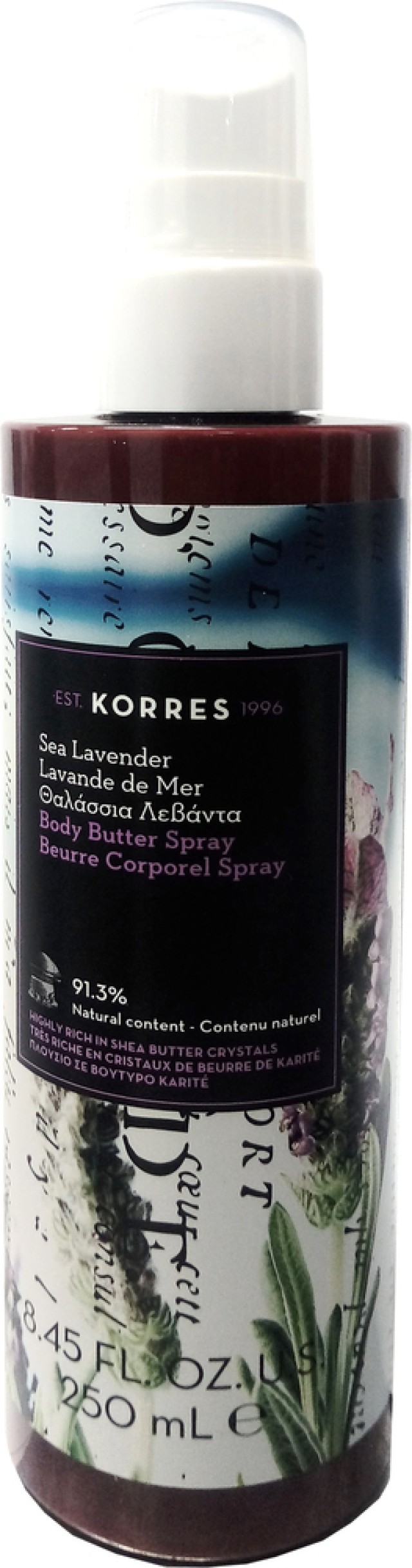 Korres  Body Butter Spray Θαλάσσια Λεβάντα 250ml