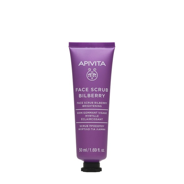 Αpivita Face Scrub Bilberry Scrub Προσώπου για Λάμψη με Μύρτιλλο 50ml