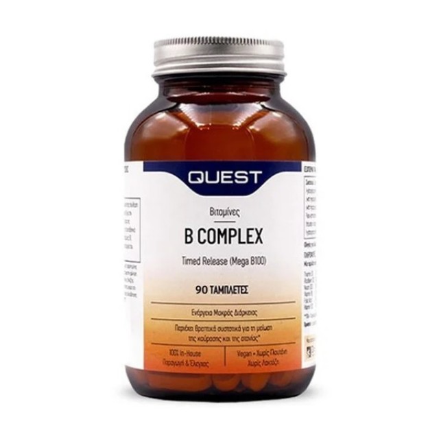 Quest B Complex Timed Release, Συμπλήρωμα Διατροφής 60+30tabs.