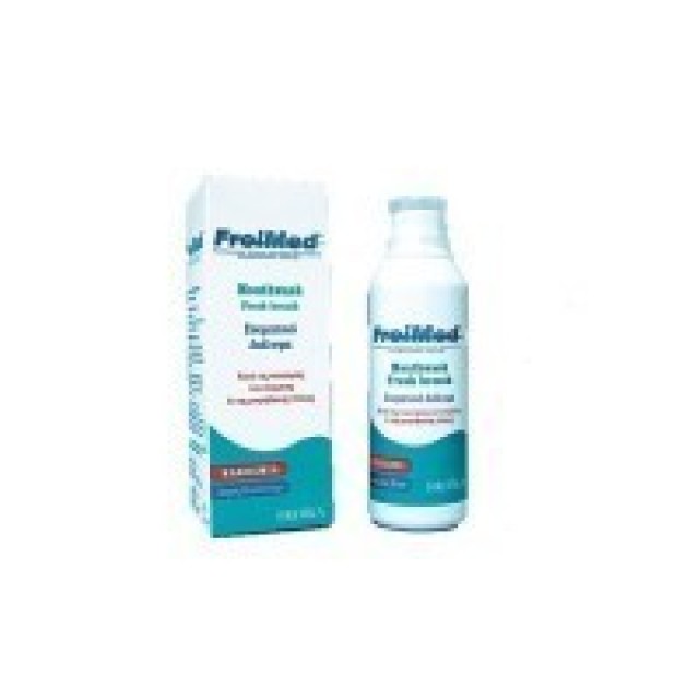 Froika Froimed Mouthwash  250ml