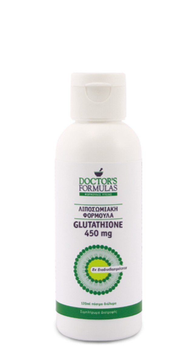 GLUTATHIONE 450 mg 120ml