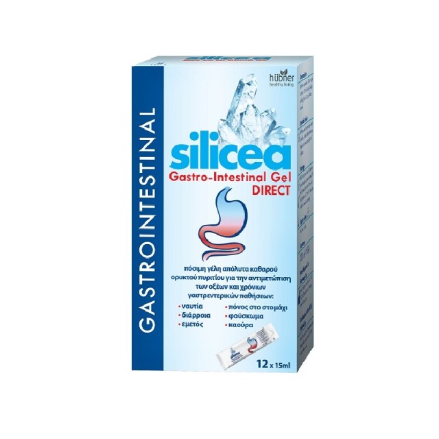 Hubner Silicea Gastrointestinal Gel Direct, Πόσιμη Γέλη Καθαρού Πυριτίου για την Αντιμετώπιση των Οξέων & χρόνιων γαστρεντερικών προβλημάτων 12 x 15ml