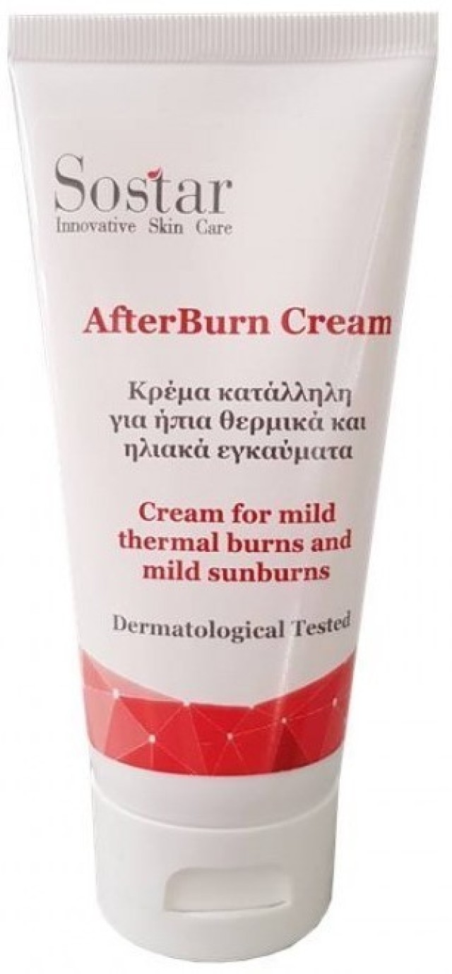 Sostar AfterBurn Cream 75ml