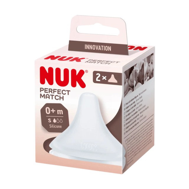 Nuk Perfect Match Θηλή Σιλικόνης Μικρής Οπής Μέγεθος Small 0-6m 2τμχ