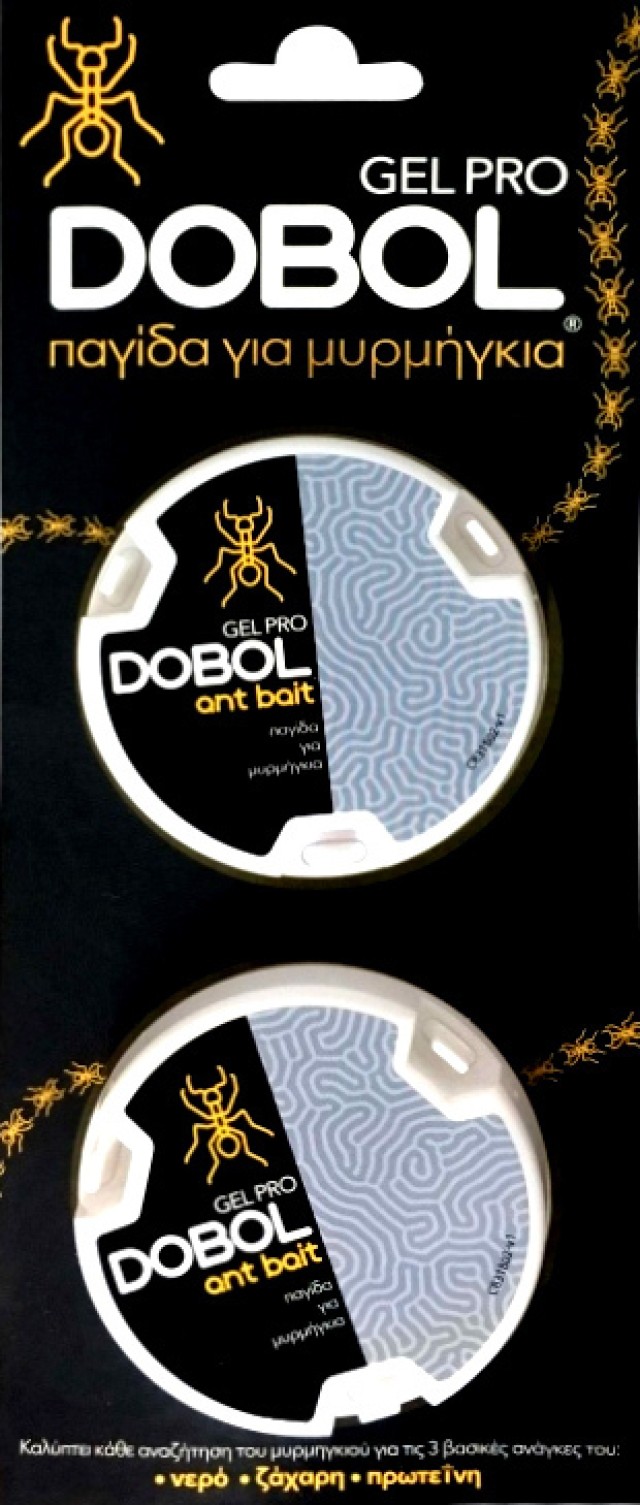 Dobol Gel Pro Ant Bait Παγίδα για Μυρμήγκια 2τμχ