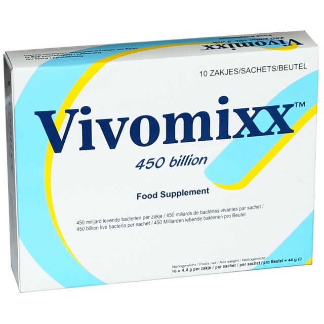 AM HEALTH VIVOMIXX 5 ΔΙΠΛΑ ΦΑΚΕΛΛΑΚΙΑ