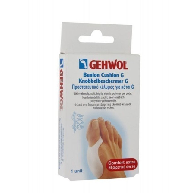 GEHWOL Bunion Cushion G 1τεμ.                                                           