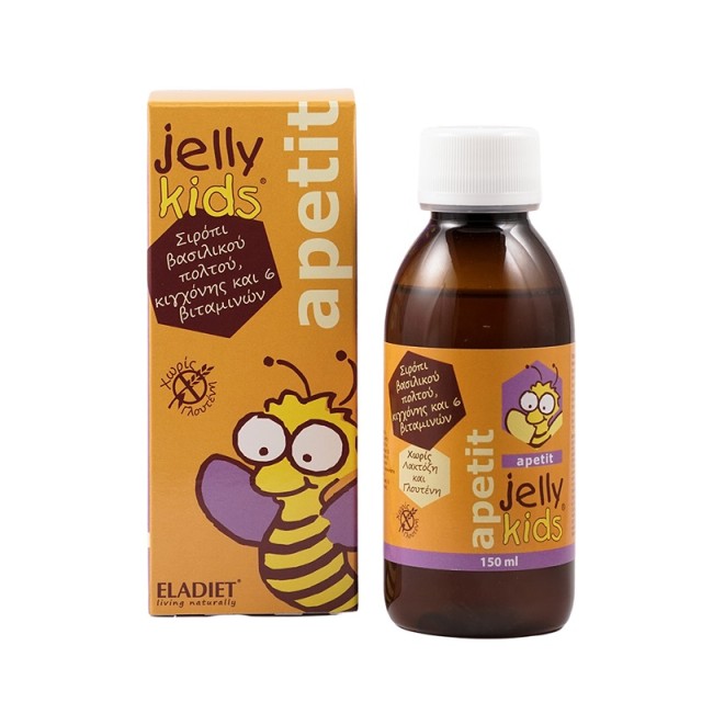 Eladiet Jelly Kids Apetit με Βασιλικό Πολτό & Βιταμίνες 150ml