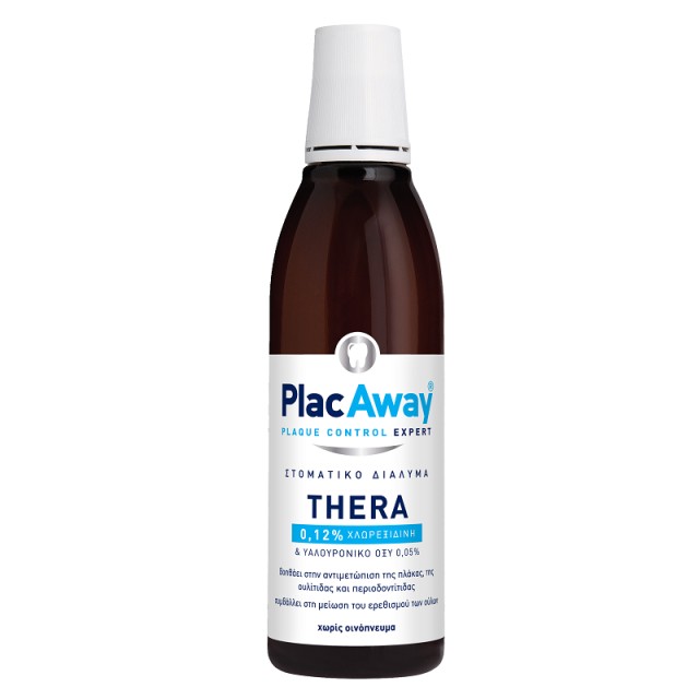 Plac Away Thera Plus 0.12% Στοματικό Διάλυμα 250ml