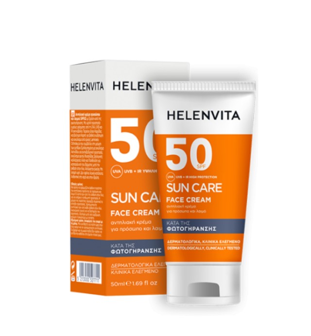 Helenvita Sun High Protection Anti-Photoaging Face Αντηλιακή Cream Προσώπου κατά της Φωτογήρανσης SPF50 50ml