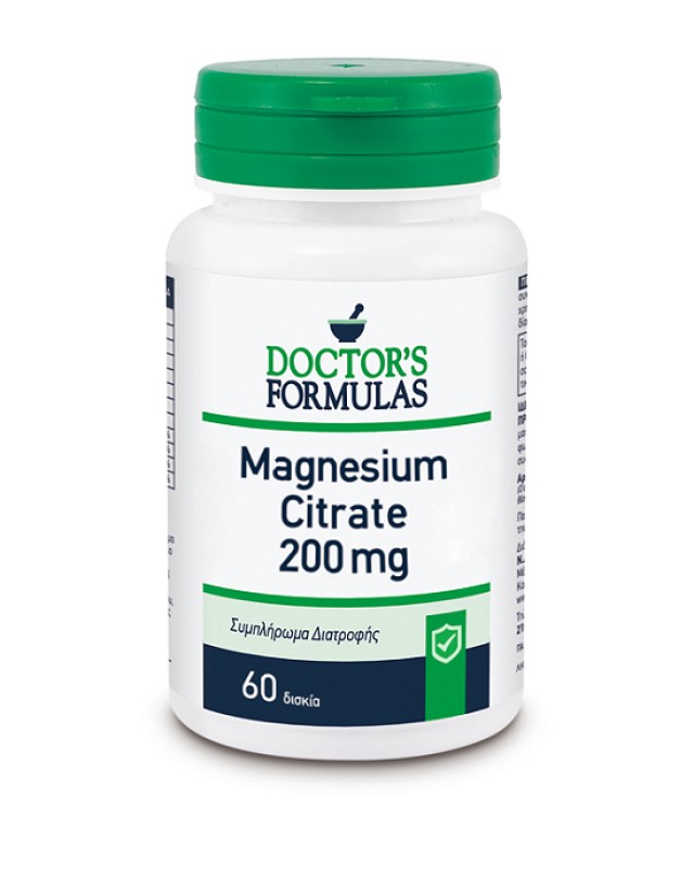 Doctors Formulas Magnesium Citrate Κιτρικό Μαγνήσιο 200mg 60tabs