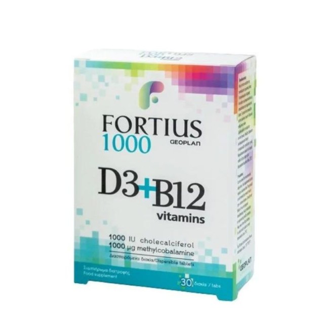 Geoplan Fortius Vitamin D3 1000iu & Vitamin B12 1000μg 30 ταμπλέτες