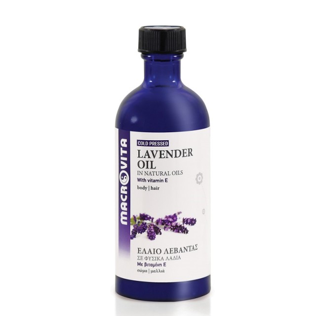 Macrovita Lavender Oil Έλαιο Λεβάντας σε Φυσικά Λάδια με Βιταμίνη Ε 100ml