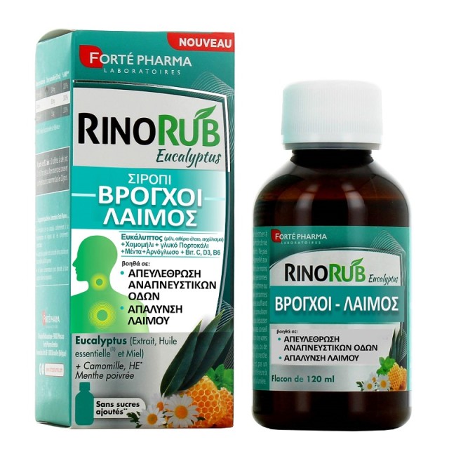 Forte Pharma RinoRub Σιρόπι για τους Βρόγχους και το Λαιμό 120ml