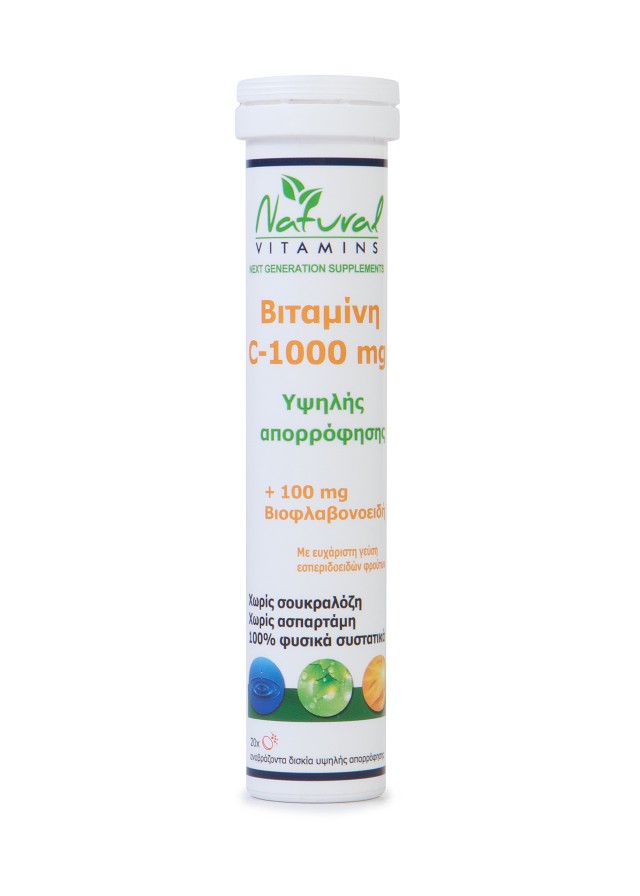 Natural Vitamins Βιταμίνη C 1000 mg με βιοφλαβονοειδή 20tabs