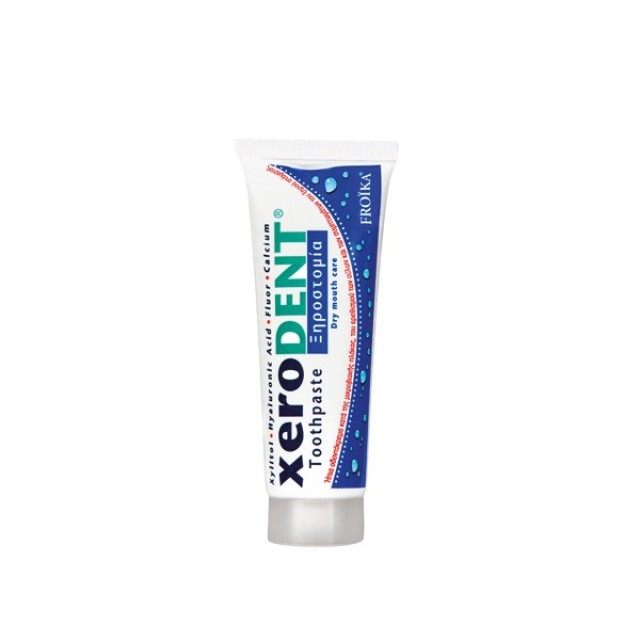 Froika Xerodent Toothpaste 75ml