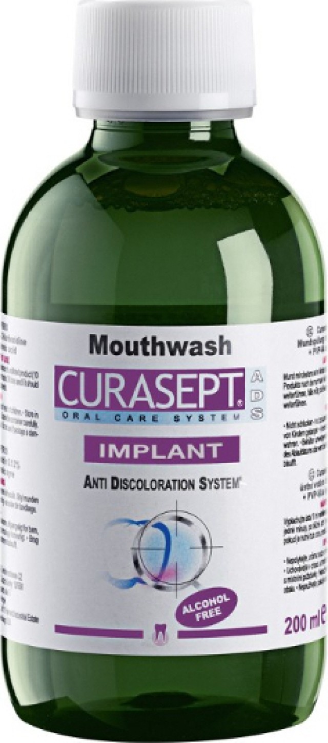 Curasept ADS Perio 220 Implant Στοματικό Διάλυμα Chlorhexidine 0.2% PVP-VA and Hyaluronic Acid 200ml