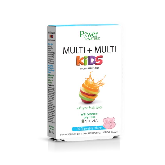 Power Of Nature Multi+Multi Kids Παιδικές Πολυβιταμίνες 30 μασώμενες ταμπλέτες