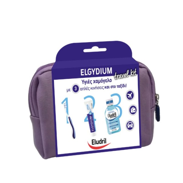 Elgydium Travel Kit με Οδοντόπαστα Elgydium Antiplaque 50ml, Οδοντόβουρτσα ταξιδίου & Στοματικό διάλυμα Eludril Intense 15ml Χρώμα Λιλά