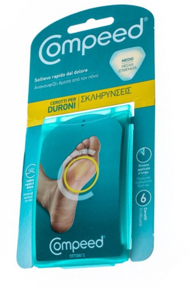 Compeed Μεσαία Επιθέματα Για Σκληρύνσεις 6τμχ