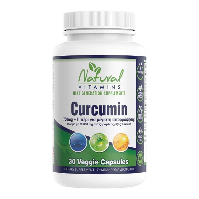 Natural Vitamins Curcumin 750mg & BioPerine 5mg 30 caps