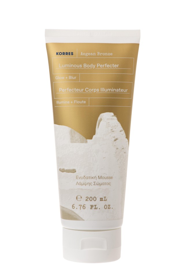 Korres Aegean Bronze Luminous Body Perfecter 200ml