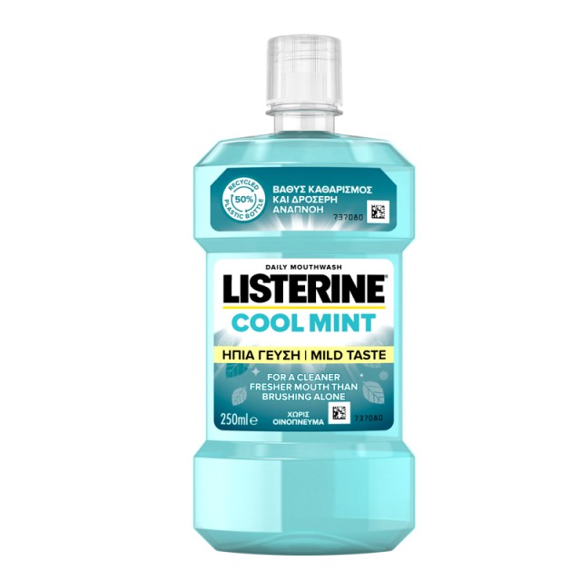 Listerine Cool Mint Στοματικό Διάλυμα με ήπια γεύση 250ml