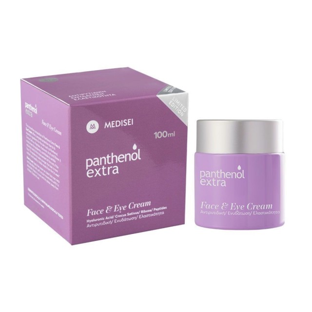 Panthenol Extra Face & Eye Cream Limited Edition 100ml