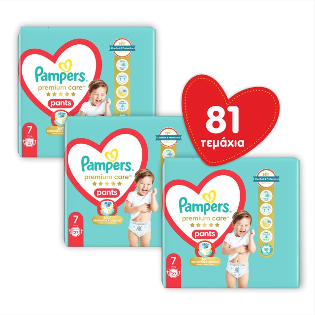 Pampers Πακέτο x3 JUMBO Premium Care Pants Πάνα - Βρακάκι Μέγεθος 7 (17+ κιλά) 81 πάνες (3x27)