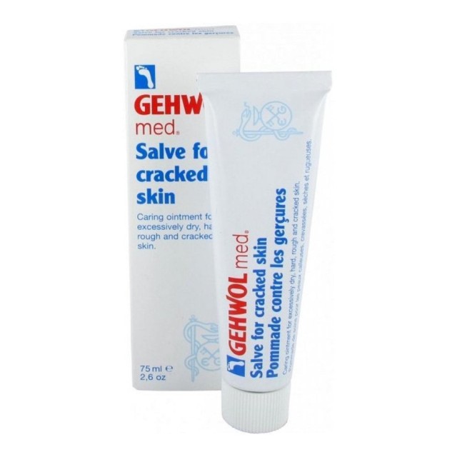 GEHWOL med Salve for Cracked Skin 75ml                                                                         