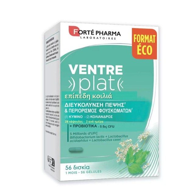 Forte Pharma Ventre Plat για Επίπεδη Κοιλιά 56 δισκία