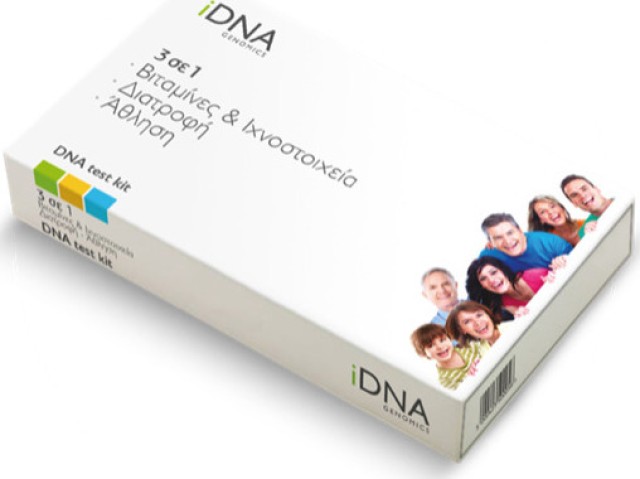 iDNA Genomics DNA Test Kit 3 σε 1 Βιταμίνες & Ιχνοστοιχεία, Διατροφή & Άθληση 1τμχ