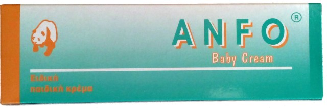 Uniderm Anfo Baby Cream, Προστατευτική & ενυδατική δράση στην καθημερινή περιποίηση βρεφών και παιδιών, 100ml