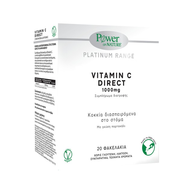 Power Of Nature Platinum Range Vitamin C Direct 1000mg με γεύση Πορτοκάλι 20 φακελίσκοι