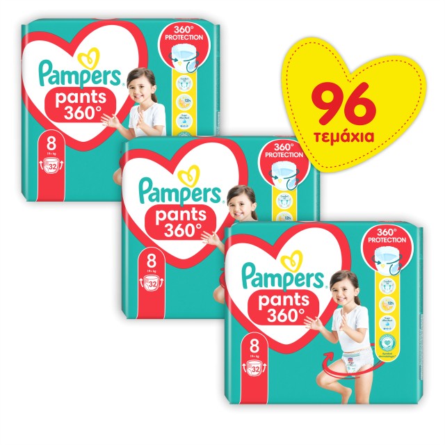 Pampers Πακέτο x3 JUMBO Pants Πάνα - Βρακάκι Μέγεθος 8 (19+ κιλά) 96 πάνες (3x32)