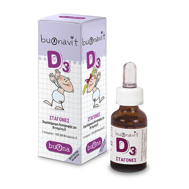 Buona Buonavit D3 Drops 12ml