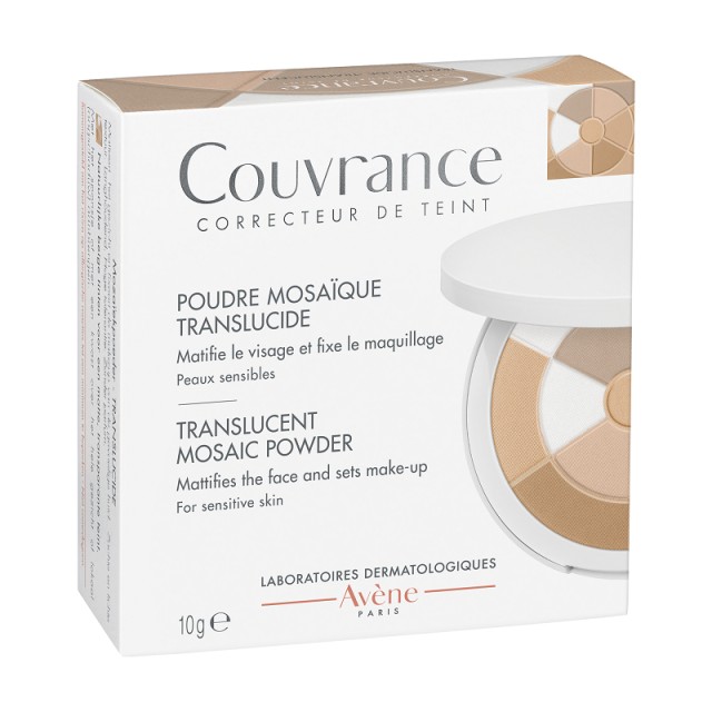 Avene Couvrance Translucide Πολύχρωμη Πούδρα για Αποτέλεσμα Nude Mat 10g