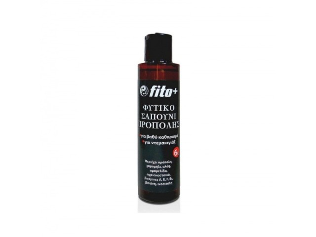 Fito+ Φυτικό Σαπούνι Πρόπολης 170ml